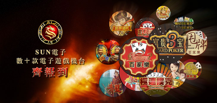 RG富遊|博弈網評價現金版娛樂城首選