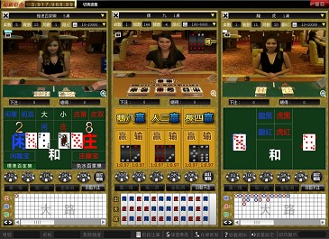 TU娛樂場遊戲下載
